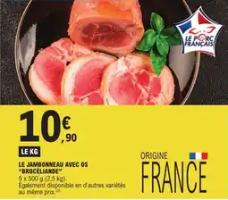 E.Leclerc Label Rouge Saucisse à la Perche offre