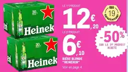 E.Leclerc Heineken offre