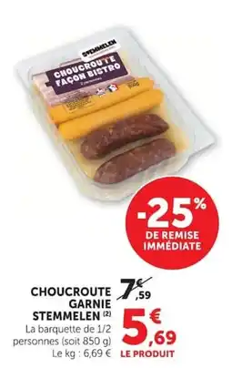 Super U STEMMELEN CHOUCRUTE GARNIE offre