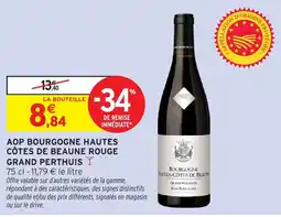Intermarché Hyper JEAN BOUCHARD AOP BOURGOGNE HAUTES CÔTES DE BEAUNE ROUGE offre