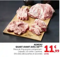 Bi1 AGNEAU offre
