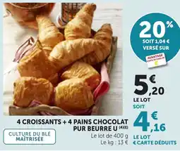 Bi1 CULTURE DU BLÉ MAÎTRISÉE offre
