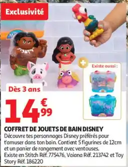 Auchan Disney COFFRET DE JOUETS DE BAIN offre