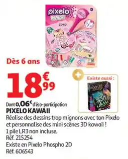 Auchan PIXELO KAWAII offre