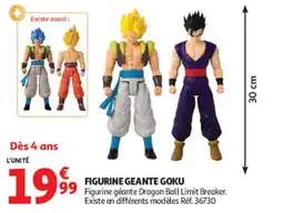 Auchan FIGURINE GEANTE GOKU offre