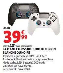 Auchan CORION LA MANETTE PS5 BLUETOOTH offre