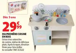 Auchan Ma première cuisine en bois offre