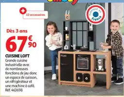 Auchan CUISINE LOFT offre