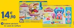 Intermarché Play-Doh Cabinet dentaire ou salon de coiffure offre