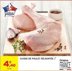 Intermarché Cuisse de poulet déjointée offre
