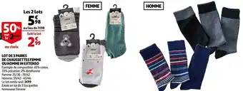 Auchan In extenso lot de 3 paires de chaussettes femme ou homme offre