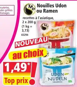 Norma TFO Nouilles Udon ou Ramen offre