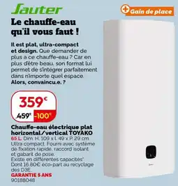 Weldom Sauter Chauffe-eau électrique plat offre