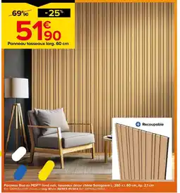 Castorama Panneau boa en mdf fond noir, tasseaux décor chêne saragosse offre