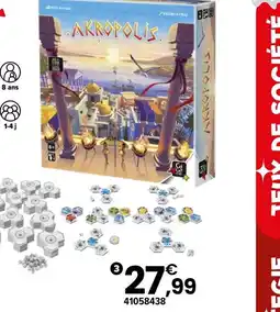 JouéClub Gigamic akropolis offre