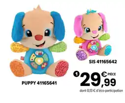 JouéClub Peluche éveil progressif offre