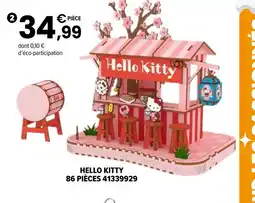 JouéClub Diorama offre