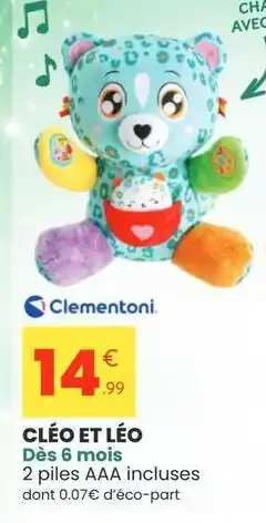Stokomani Clementoni offre
