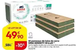 Weldom Ursa serenity - 16 panneaux de laine verre 38 kraft offre