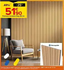 Castorama Panneau boa en mdf fond noir offre