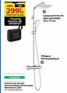Castorama Hansgrohe - colonne de douche thermostatique showerpipe waterforms 230 offre