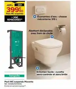 Castorama Hansgrohe - pack wc suspendu moventa offre