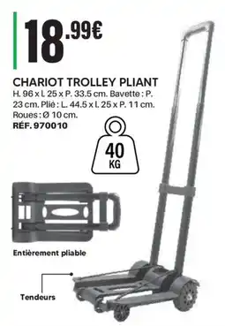 Shopix CHARIOT TROLLEY PLIANT offre