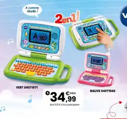 JouéClub Vtech ordi-tablette p’tit genius touch offre