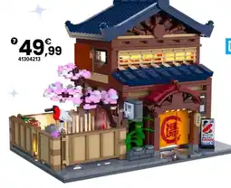 JouéClub Bâtiments bains japonais offre
