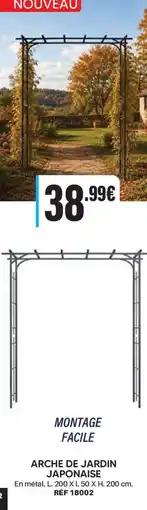 Shopix Arche de jardin japonaise offre