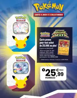 JouéClub Pokébox pokémon offre
