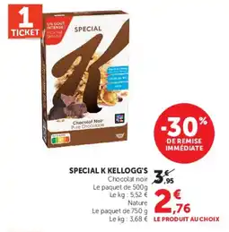 Super U SPECIAL K KELLOGG'S offre