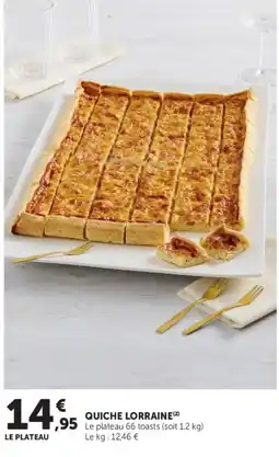 Super U QUICHE LORRAINE offre