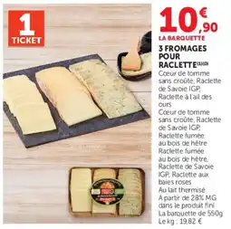 Super U LA BARQUETTE offre
