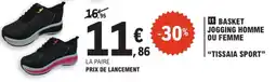 E.Leclerc TISSAIA SPORT BASKET JOGGING HOMME OU FEMME offre