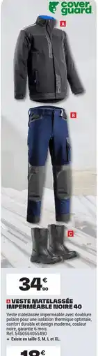 Brico Dépôt cover guard VESTE MATELASSÉE IMPERMÉABLE NOIRE 40 offre
