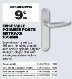 Brico Dépôt SERRURE SIMPLE offre