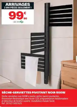 Brico Dépôt SÈCHE-SERVETTES PIVOTANT NOIR 500W offre