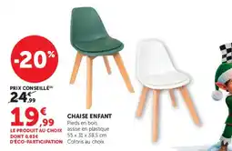 Hyper U CHAISE ENFANT offre