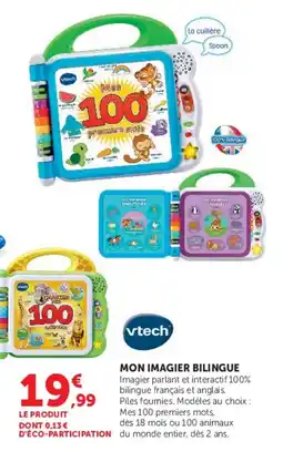 Hyper U Vtech MON IMAGIER BILINGUE offre