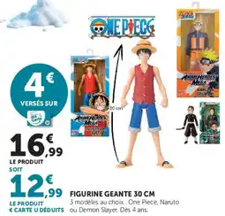 Hyper U Figurine geante offre