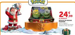 Hyper U Pokémon Bataille de disques offre