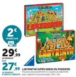 Hyper U Ravensburger Labyrinthe Super Mario ou Pokemon offre
