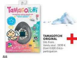 Hyper U TAMAGOTCHI ORIGINAL offre
