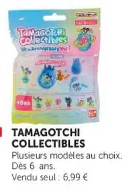 Hyper U TAMAGOTCHI COLLECTIBLES offre