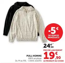 Hyper U PULL HOMME offre
