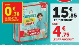 Super U Pampers pants offre