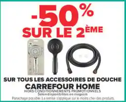 Carrefour Carrefour home accessoires de douche offre