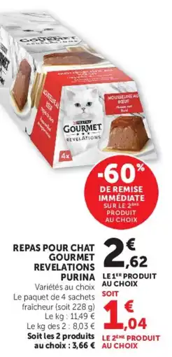 Hyper U GOURMET REVELATIONS offre