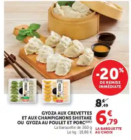 Hyper U GYOZA offre